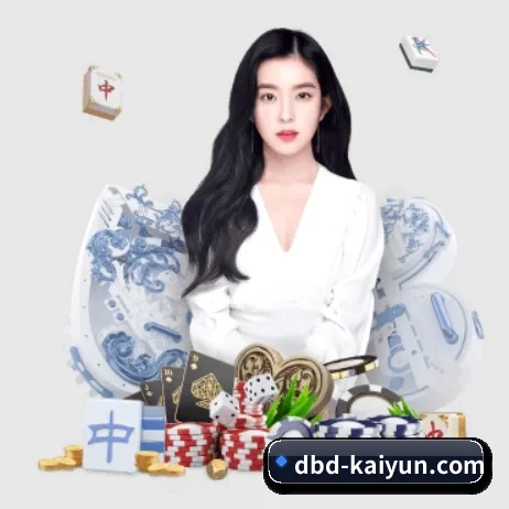 开云体育 APP | kaiyun