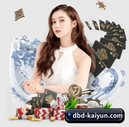 用内容积累长期价值（kaiyun）